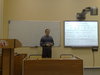 Научно-практическая конференция в честь 25-летия метематического факультета от 27.12.2011