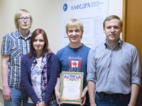 Конкурс мобильных приложений от 25.06.2012