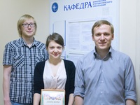 Конкурс мобильных приложений от 25.06.2012